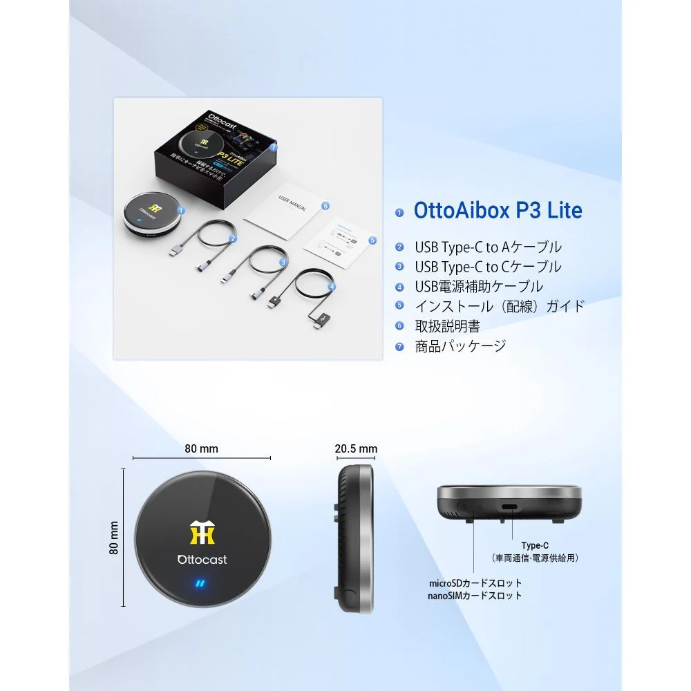 PCS50 OTTOCAST阪神タイガースP3Lite 【直送品】 返品・キャンセル・他商品と同時購入は不可 - Image 9