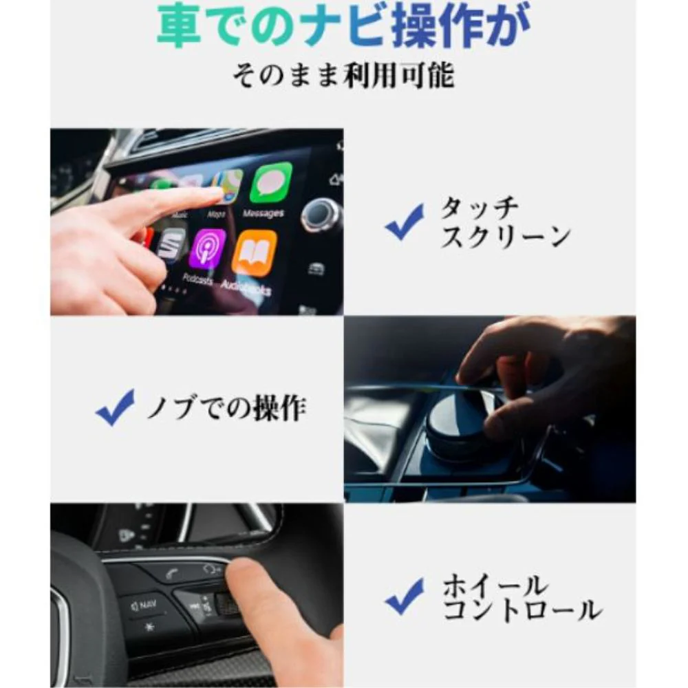 MINI CA505-T OTTOCASTMINIワイヤレス AUTOアダプター - Image 9