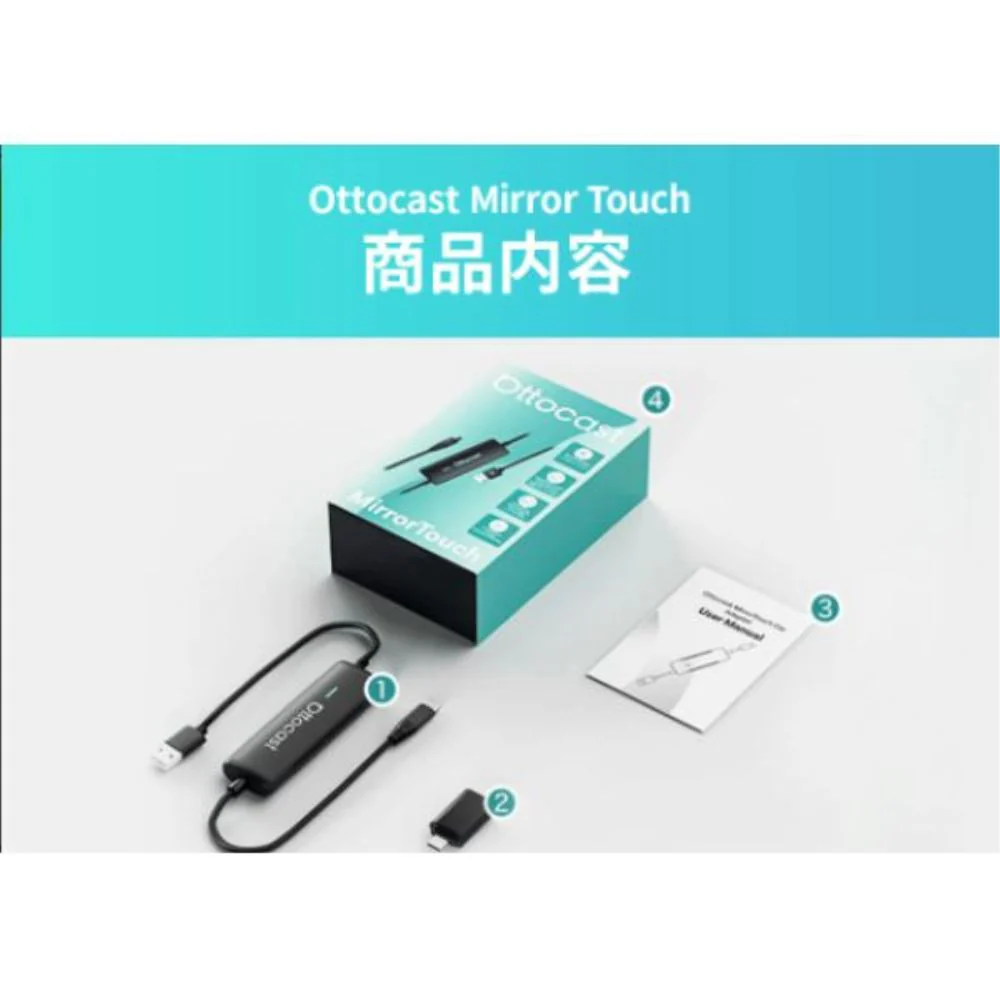 CA450 OTTOCAST Mirror Touch ワイヤレスCayアダプター - Image 6