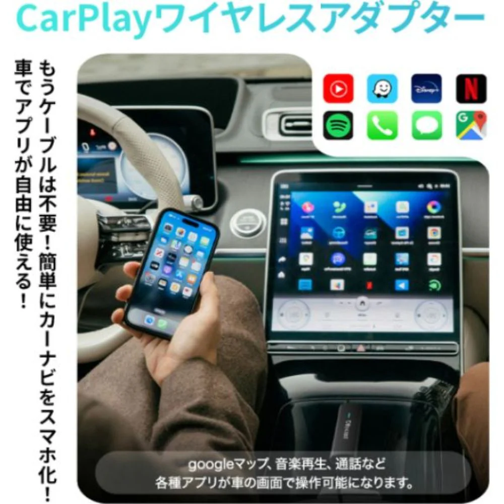CA450 OTTOCAST Mirror Touch ワイヤレスCayアダプター - Image 7