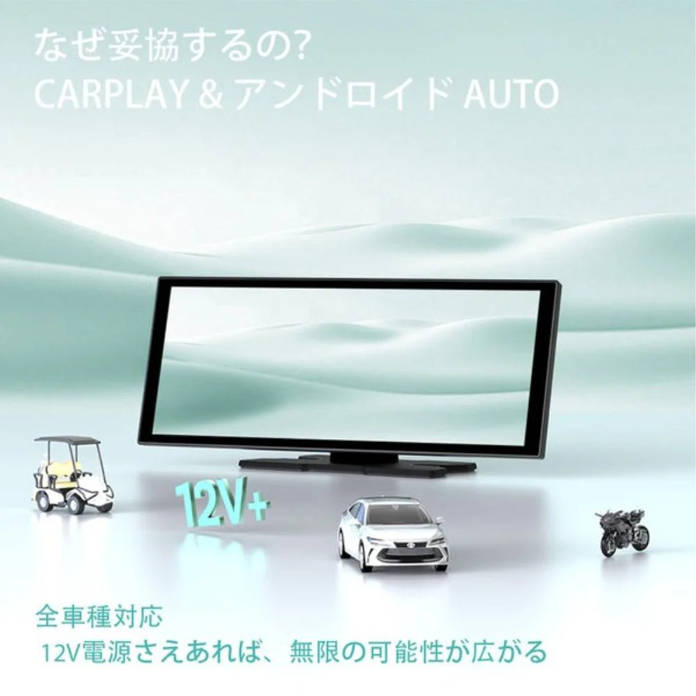 N95WITH CAMERA OTTOCASTScreen 【直送品】 返品・キャンセル・他商品と同時購入は不可 - Image 5