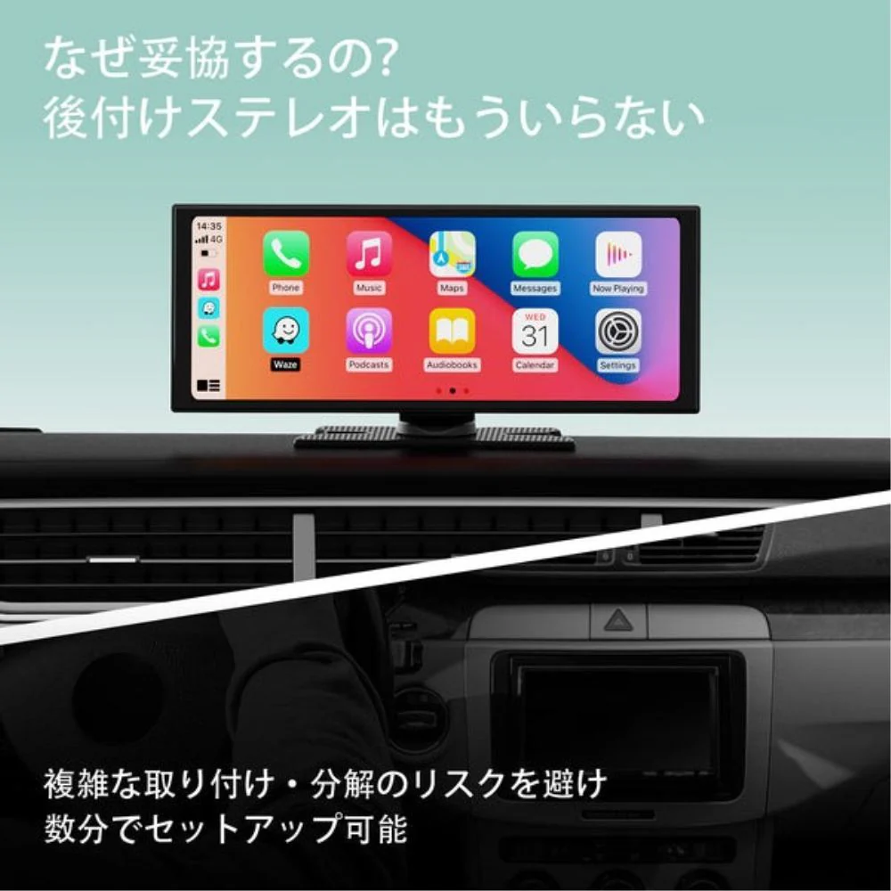 N95WITH CAMERA OTTOCASTScreen 【直送品】 返品・キャンセル・他商品と同時購入は不可 - Image 6