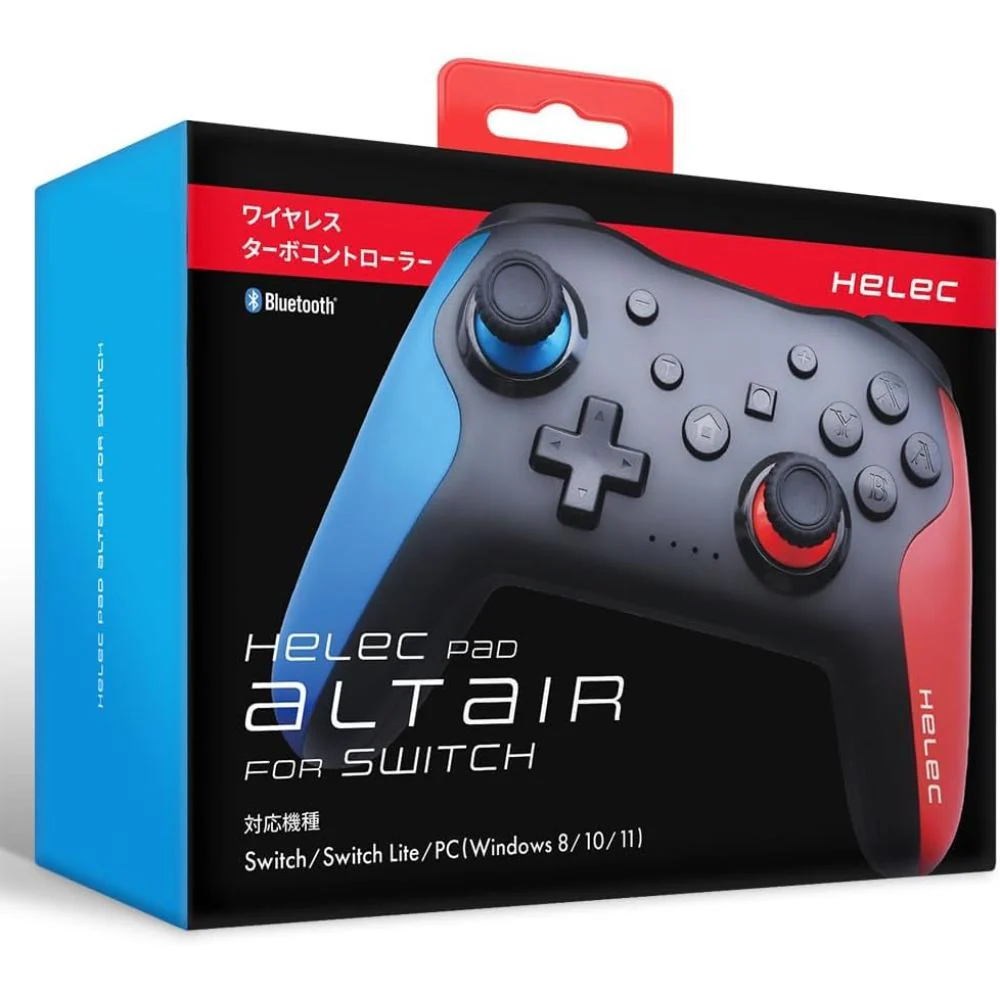HEL-103-22 HELEC PAD ALTAIR 【直送品】 返品・キャンセル・他商品と同時購入は不可