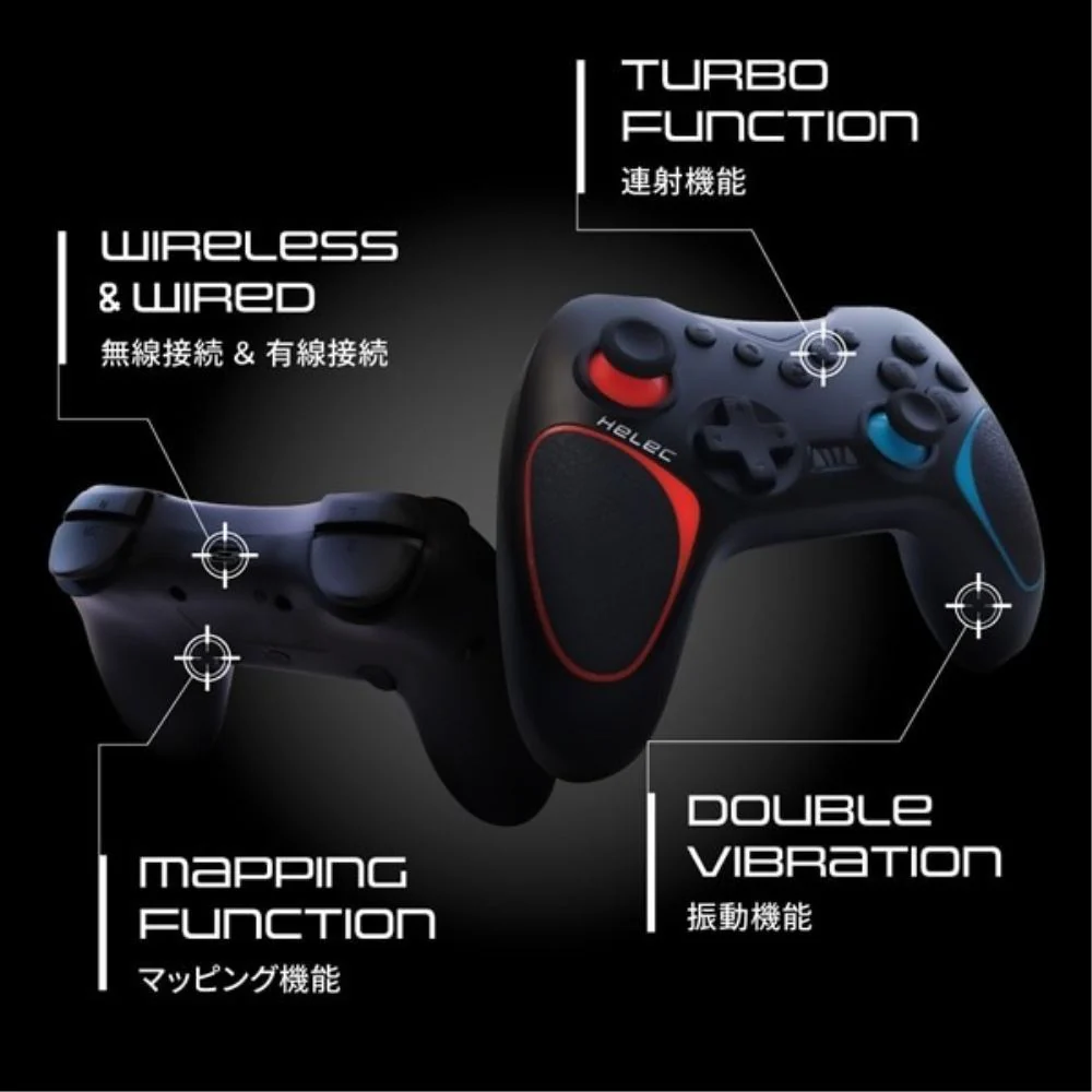 HEL-105 HELEC PAD ALDEBARAN 【直送品】 返品・キャンセル・他商品と同時購入は不可 - Image 3