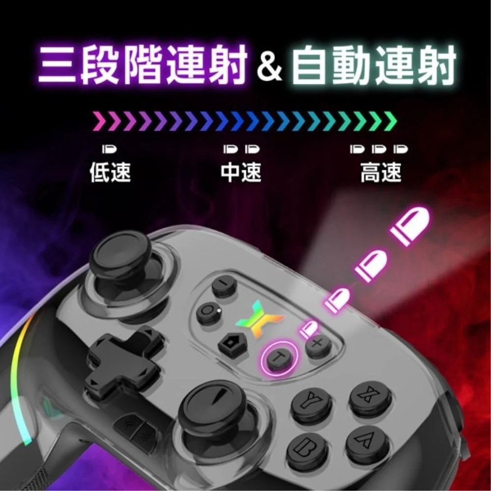 HEL-106 HELEC PAD SIRIUS LED搭載 【直送品】 返品・キャンセル・他商品と同時購入は不可 - Image 2