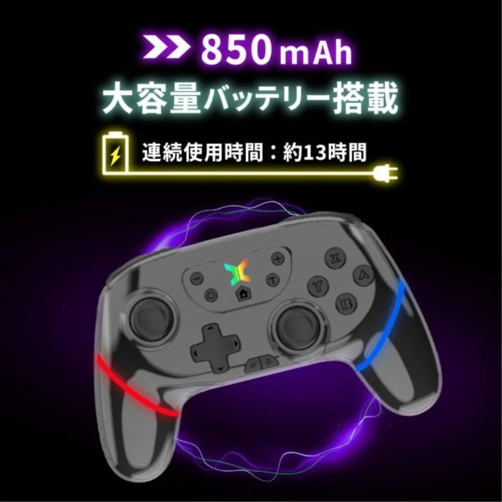 HEL-106 HELEC PAD SIRIUS LED搭載 【直送品】 返品・キャンセル・他商品と同時購入は不可 - Image 6