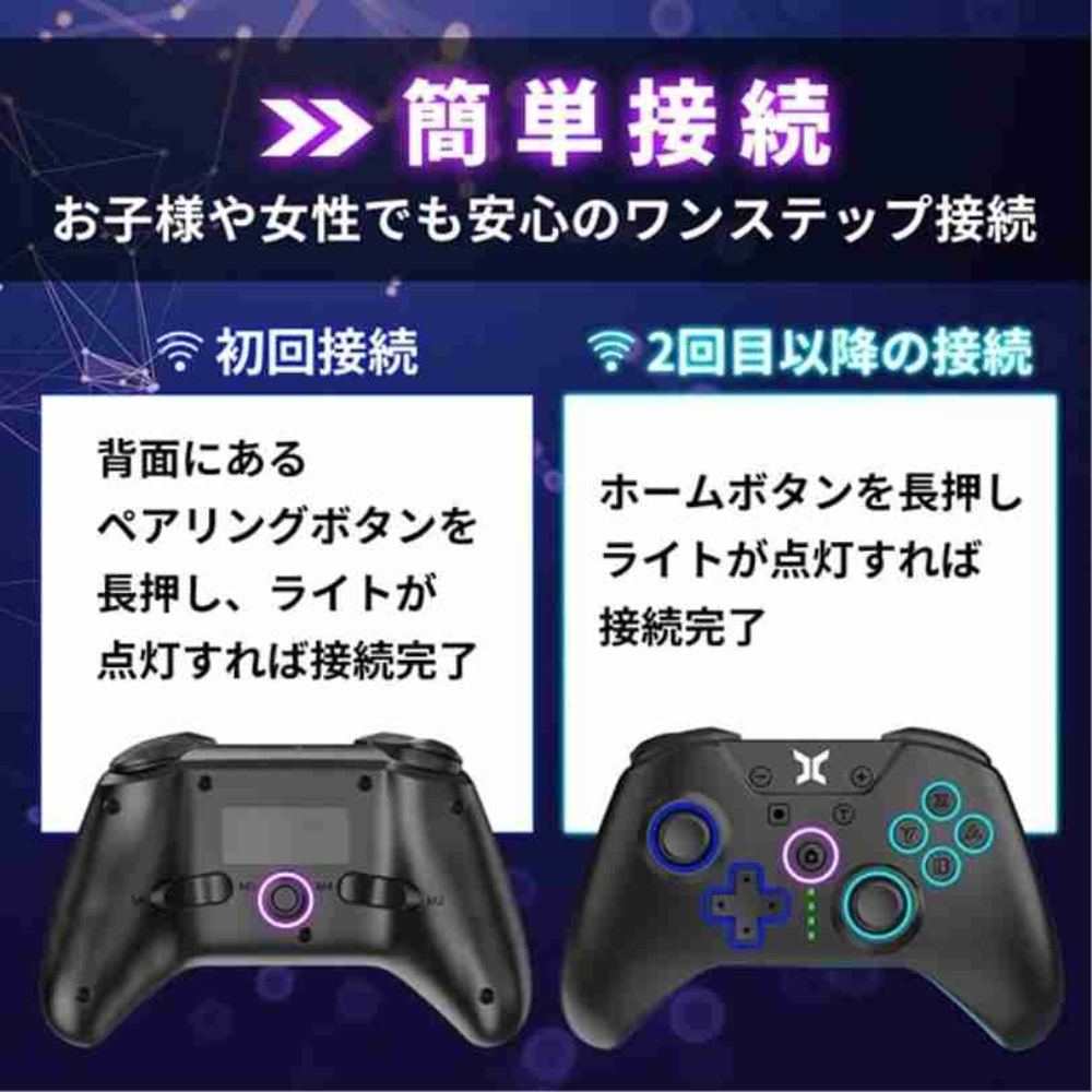 HEL-107 HELEC PAD SHAULA LED搭載 【直送品】 返品・キャンセル・他商品と同時購入は不可 - Image 5
