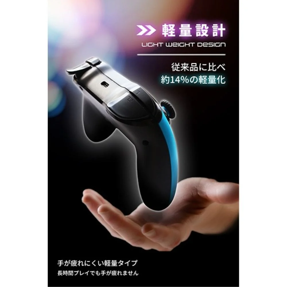 HEL-103-22 HELEC PAD ALTAIR 【直送品】 返品・キャンセル・他商品と同時購入は不可 - Image 4