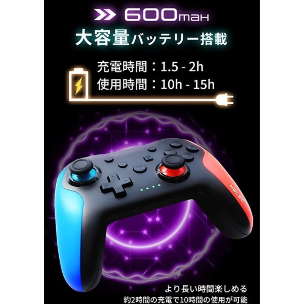 HEL-103-22 HELEC PAD ALTAIR 【直送品】 返品・キャンセル・他商品と同時購入は不可 - Image 5