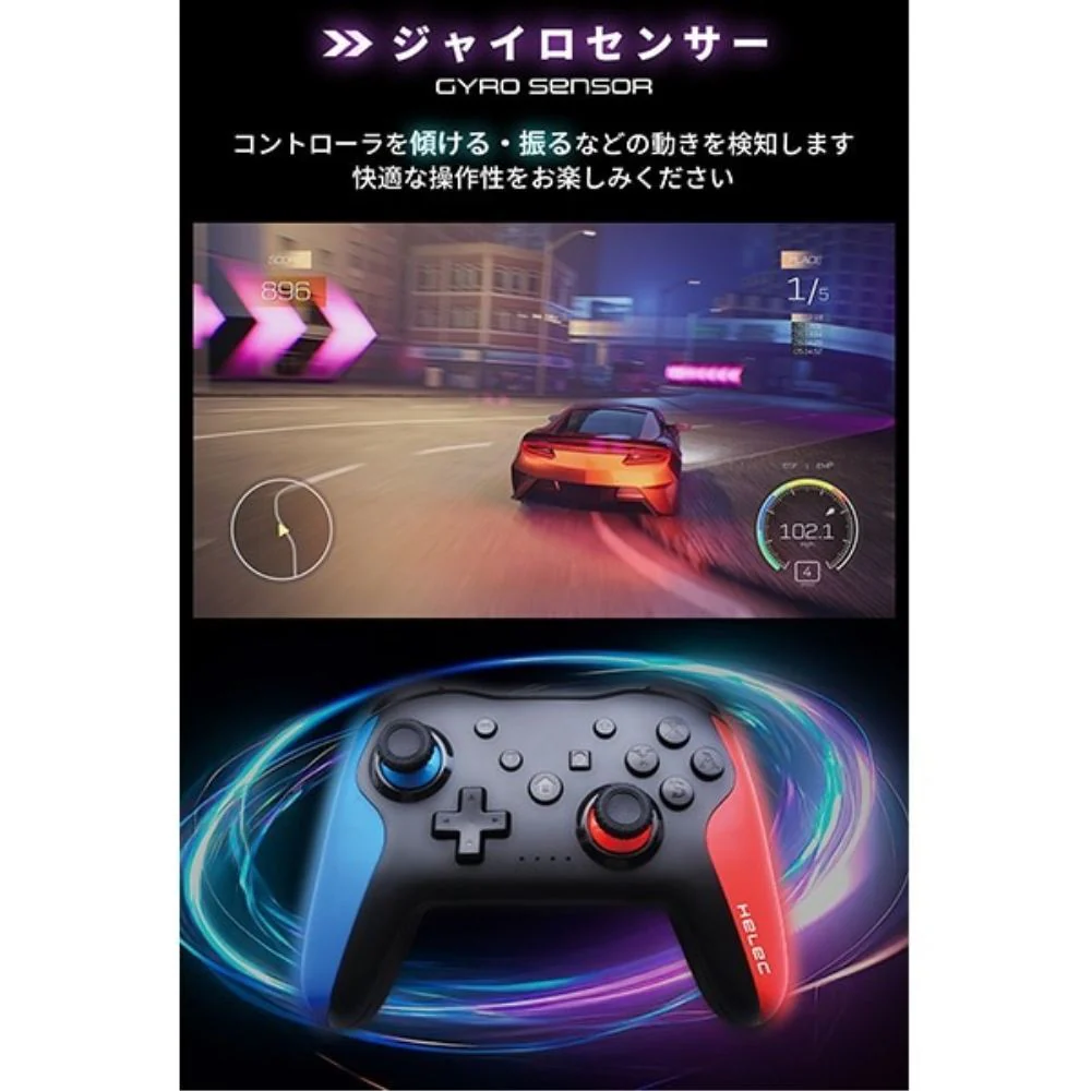 HEL-103-22 HELEC PAD ALTAIR 【直送品】 返品・キャンセル・他商品と同時購入は不可 - Image 6