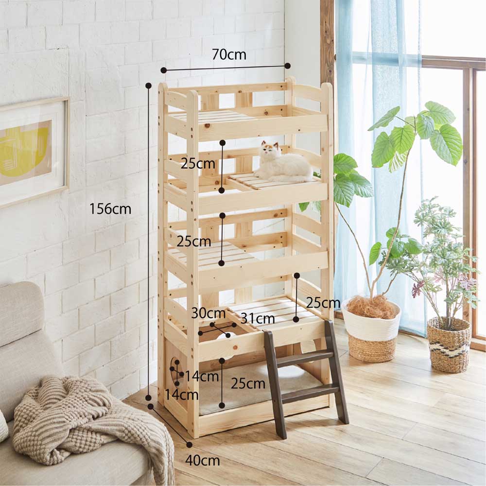 ペットベッド5段 PB-05 【直送品】 返品・キャンセル・他商品と同時購入は不可 - Image 6