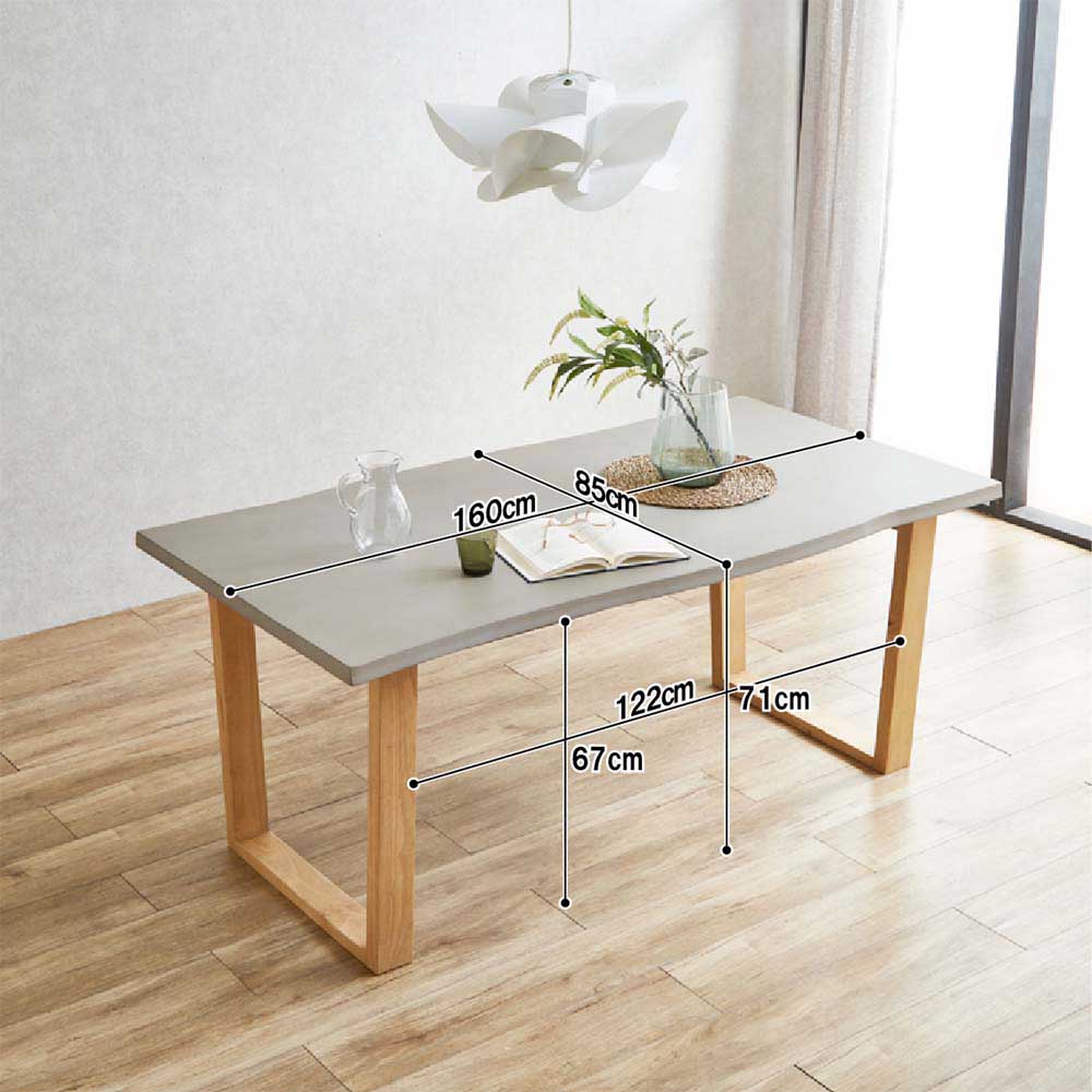 幅160cmのコンクリート調のモダンなデザインダイニングテーブル 【直送品】 返品・キャンセル・他商品と同時購入は不可 - Image 8