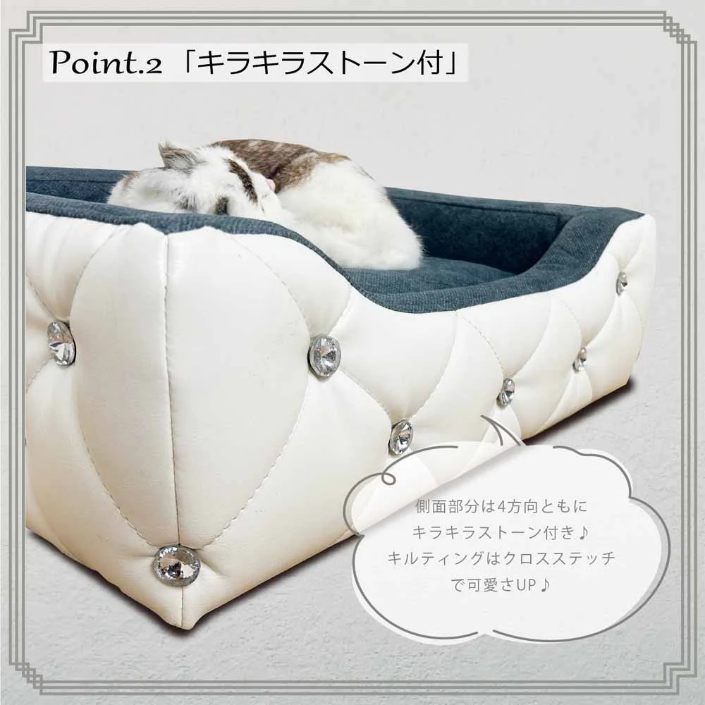 キラキラストーン付き姫系ペットソファー PSO-BELL 【直送品】 返品・キャンセル・他商品と同時購入は不可 - Image 4