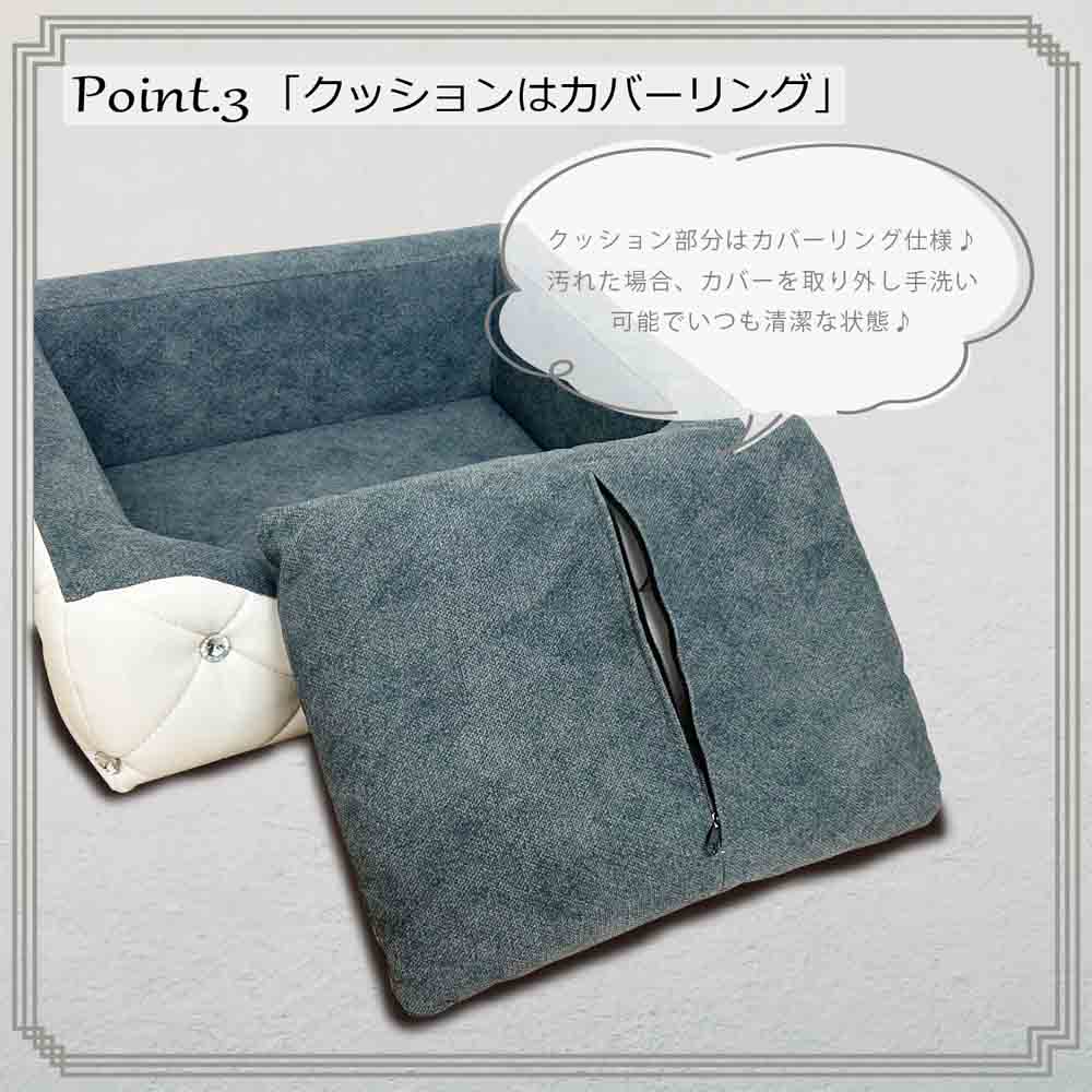 キラキラストーン付き姫系ペットソファー PSO-BELL 【直送品】 返品・キャンセル・他商品と同時購入は不可 - Image 5