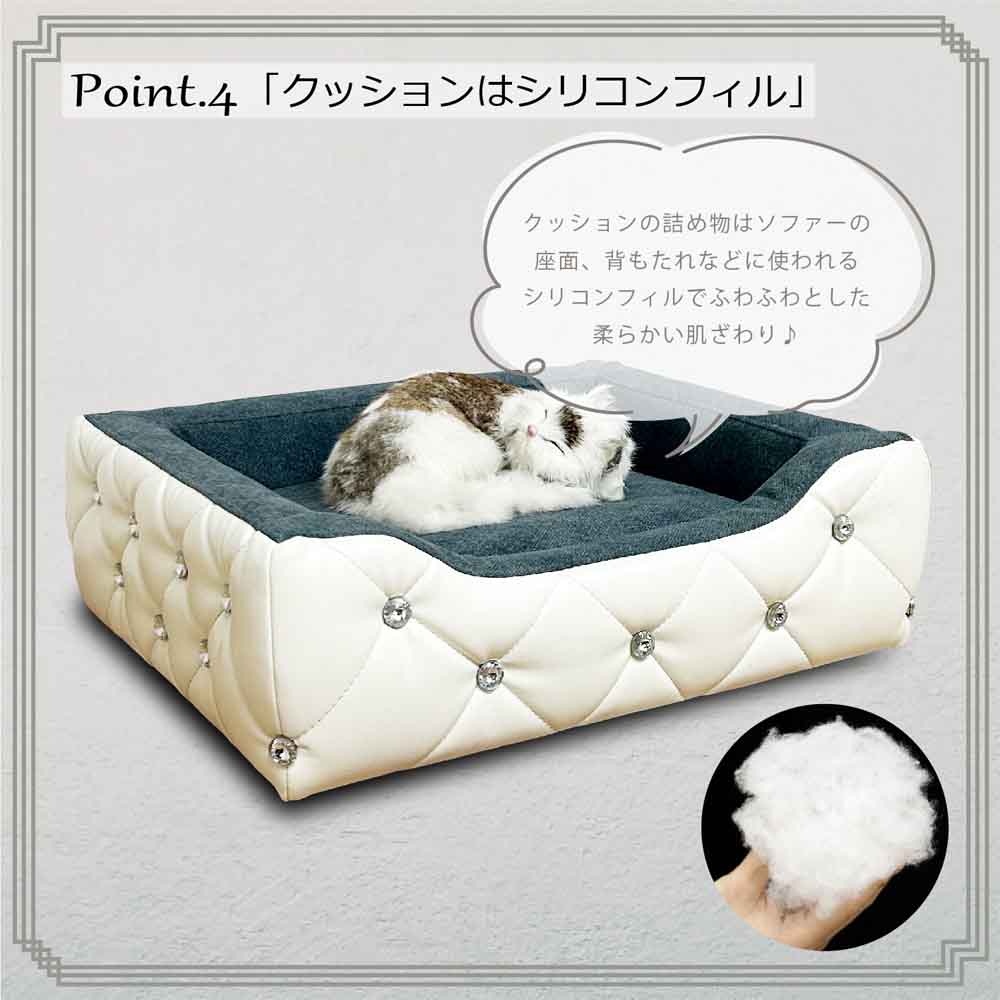 キラキラストーン付き姫系ペットソファー PSO-BELL 【直送品】 返品・キャンセル・他商品と同時購入は不可 - Image 6