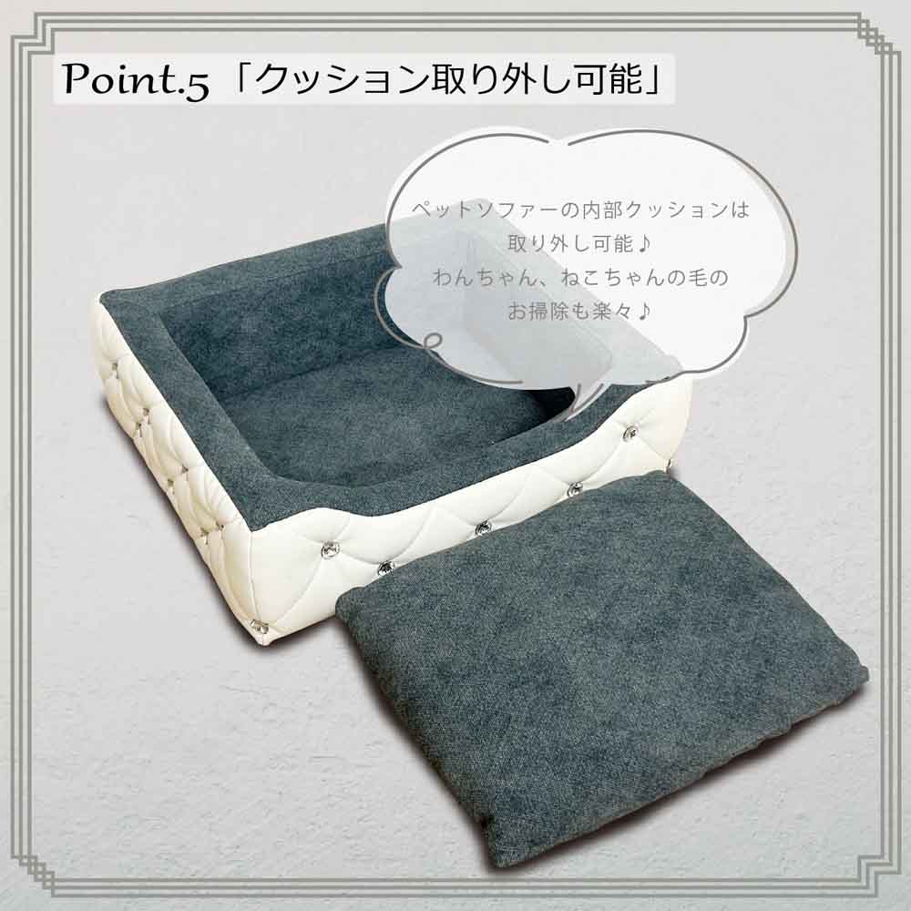 キラキラストーン付き姫系ペットソファー PSO-BELL 【直送品】 返品・キャンセル・他商品と同時購入は不可 - Image 7