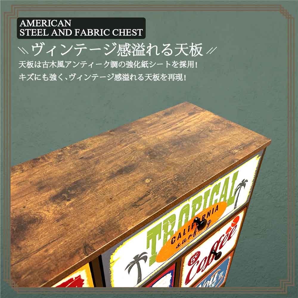 幅103-3段チェスト CH-AMERCN103-3 【直送品】 返品・キャンセル・他商品と同時購入は不可 - Image 5