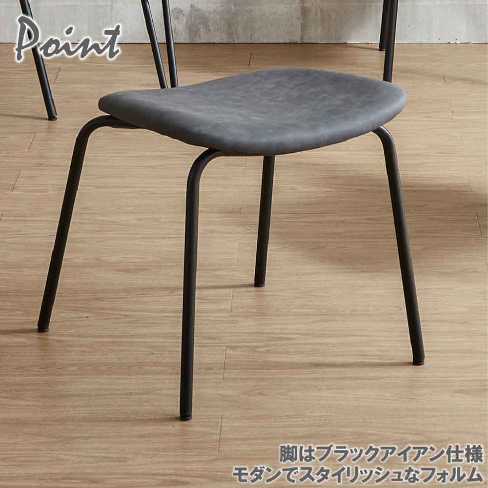 スマートなダイニングチェアー2脚入り DC-NMN-BR 【直送品】 返品・キャンセル・他商品と同時購入は不可 - Image 9