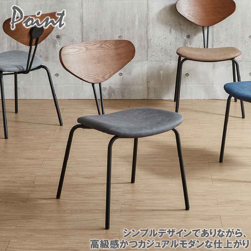 スマートなダイニングチェアー2脚入り DC-NMN-GY 【直送品】 返品・キャンセル・他商品と同時購入は不可 - Image 6