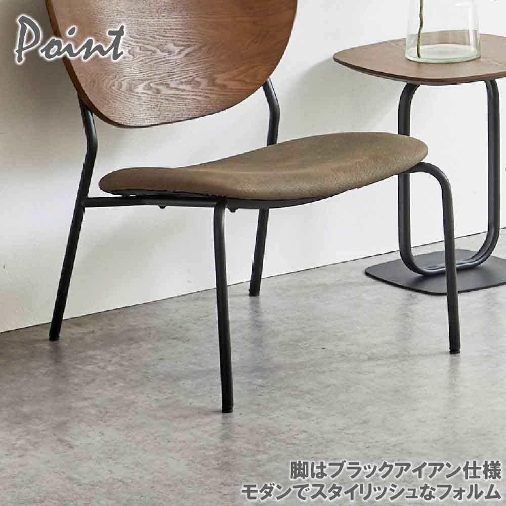 スマートなラウンジチェアー2脚入り RC-NMN-GY 【直送品】 返品・キャンセル・他商品と同時購入は不可 - Image 9
