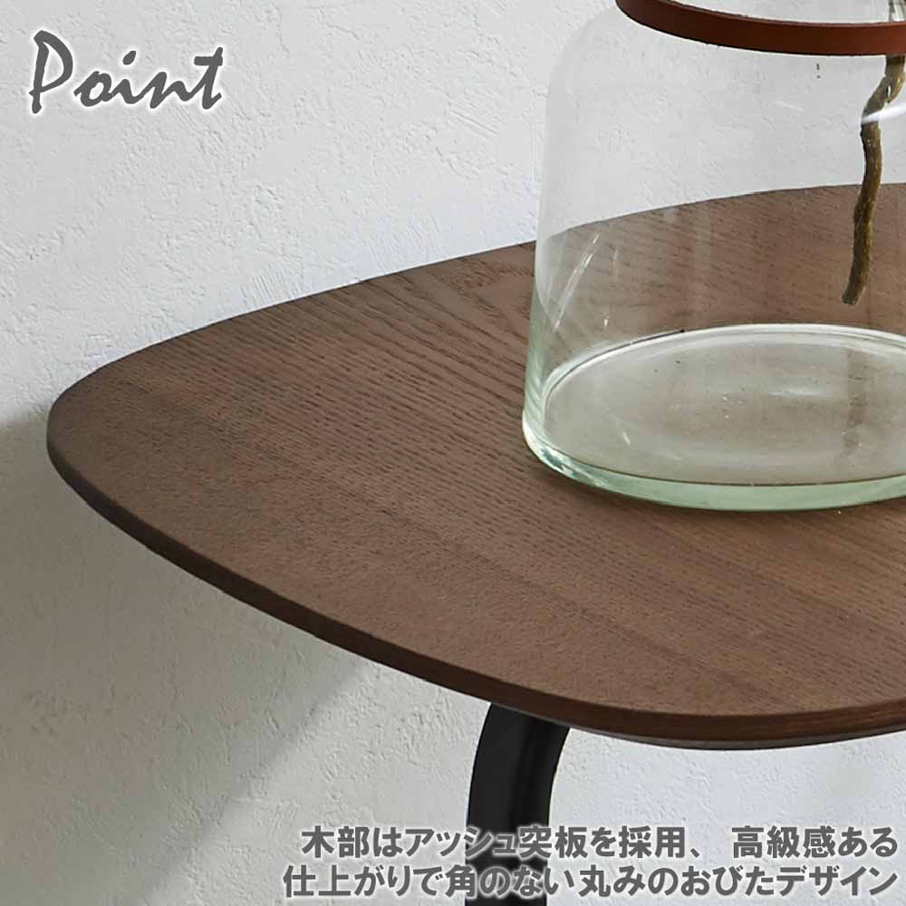 ブラックアイアンのスマートなサイドテーブル ST-NMN 【直送品】 返品・キャンセル・他商品と同時購入は不可 - Image 4