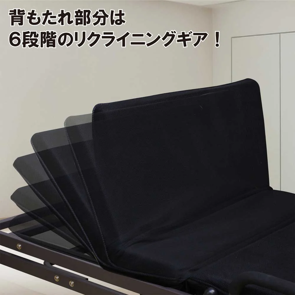 2WAYタイプのパイプソファーベッド PB-RM2 【直送品】 返品・キャンセル・他商品と同時購入は不可 - Image 4