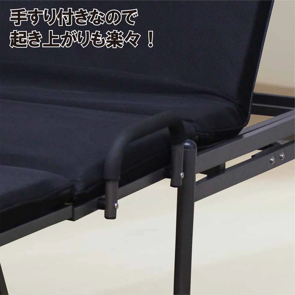 2WAYタイプのパイプソファーベッド PB-RM2 【直送品】 返品・キャンセル・他商品と同時購入は不可 - Image 6