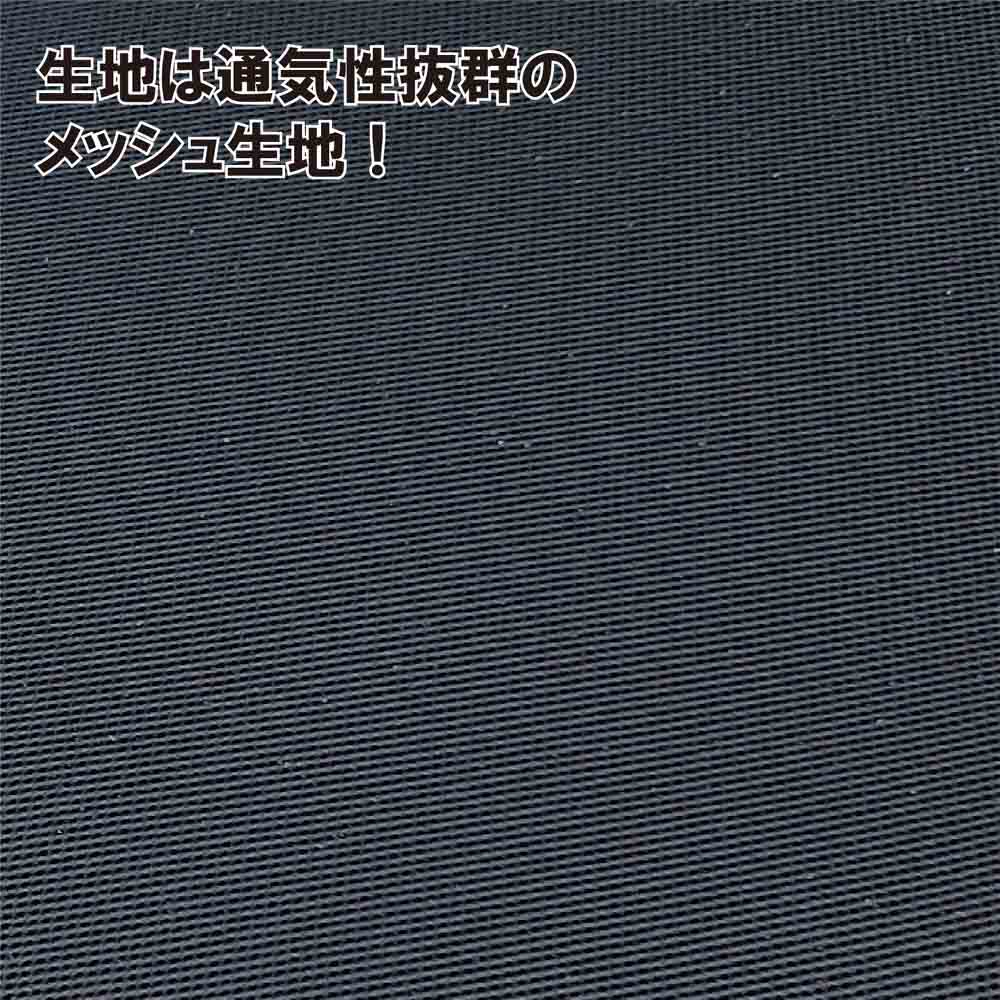 2WAYタイプのパイプソファーベッド PB-RM2 【直送品】 返品・キャンセル・他商品と同時購入は不可 - Image 7