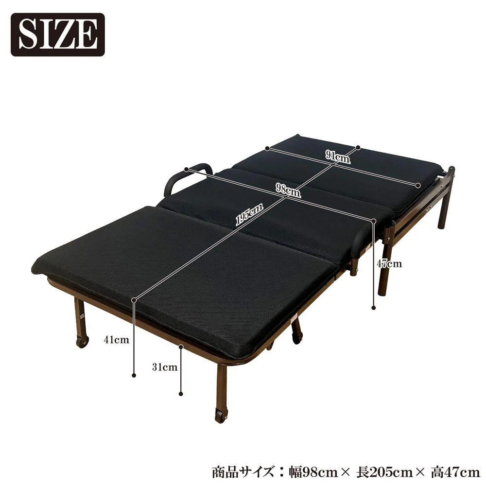2WAYタイプのパイプソファーベッド PB-RM2 【直送品】 返品・キャンセル・他商品と同時購入は不可 - Image 8