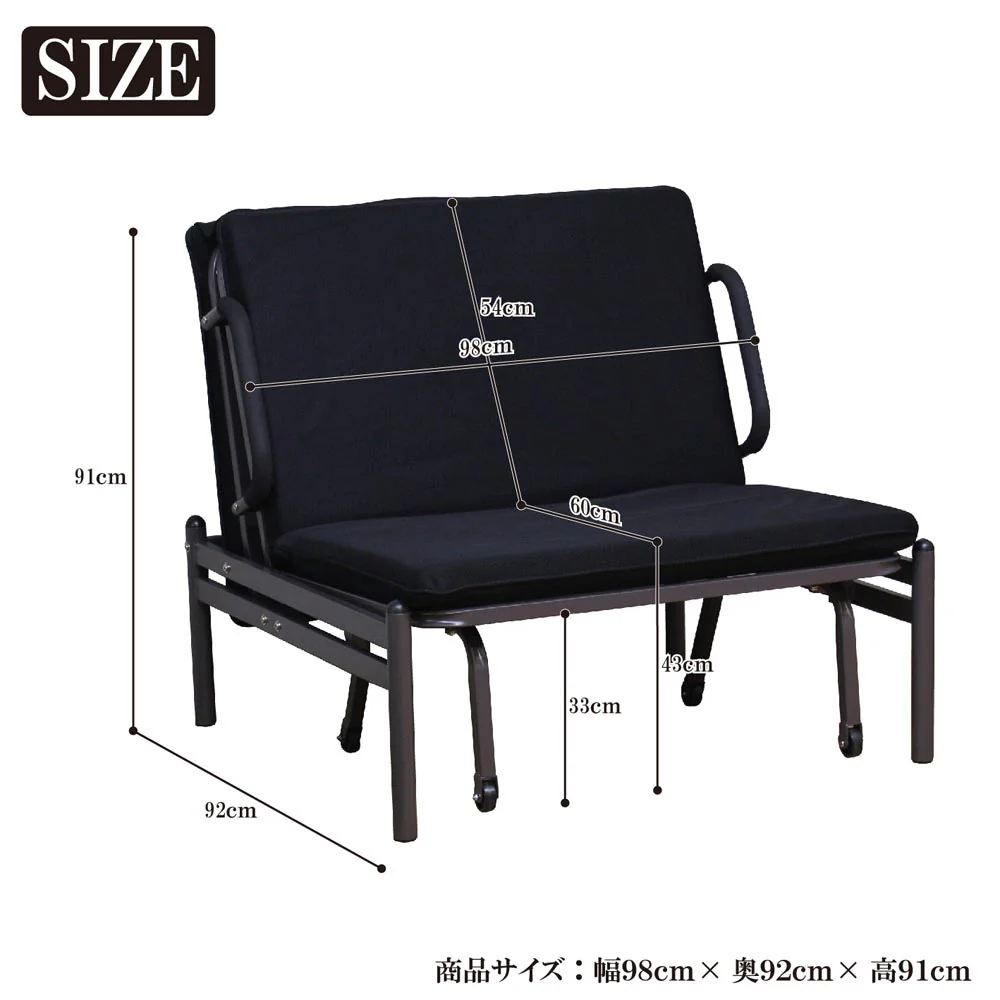 2WAYタイプのパイプソファーベッド PB-RM2 【直送品】 返品・キャンセル・他商品と同時購入は不可 - Image 9