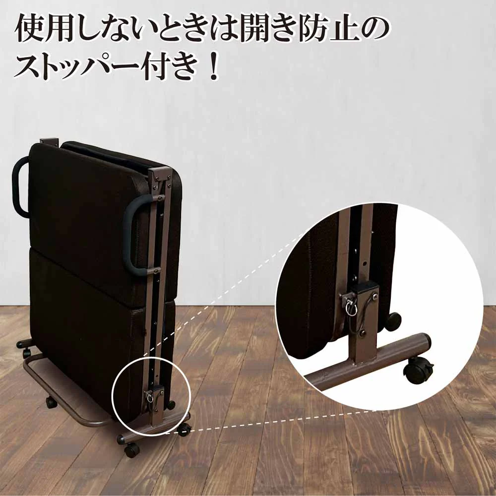 手すり付き折り畳みベッド PB-IDS 【直送品】 返品・キャンセル・他商品と同時購入は不可 - Image 4