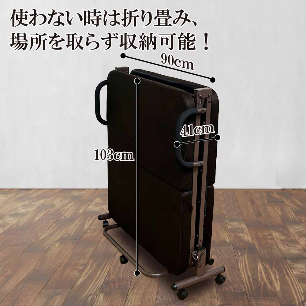 手すり付き折り畳みベッド PB-IDS 【直送品】 返品・キャンセル・他商品と同時購入は不可 - Image 8