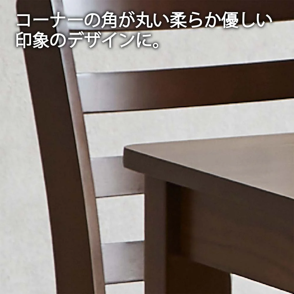 幅120cmダイニングテーブル DT120-ERN-WH 【直送品】 返品・キャンセル・他商品と同時購入は不可 - Image 4