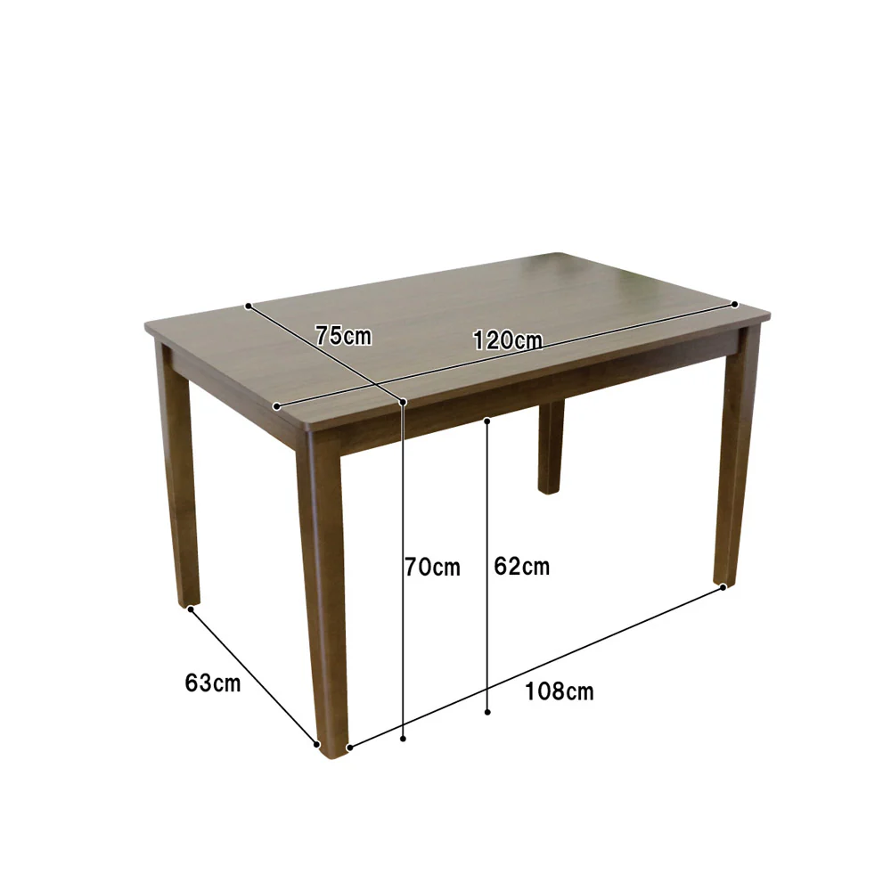 幅120cmダイニングテーブル DT120-ERN-WH 【直送品】 返品・キャンセル・他商品と同時購入は不可 - Image 7