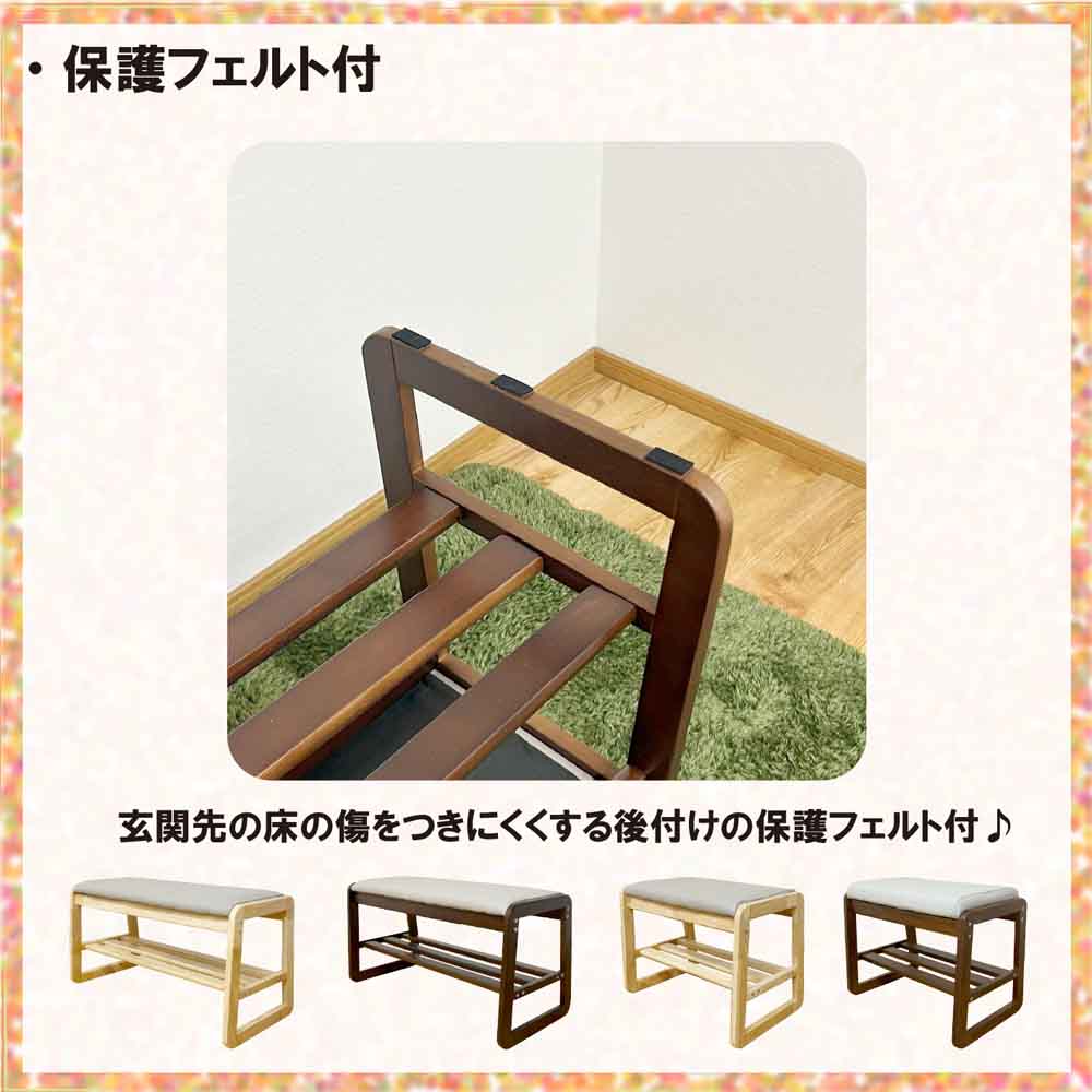 幅55cmシューズベンチBT-SHOE-BENCH-W55-BR 【直送品】 返品・キャンセル・他商品と同時購入は不可 - Image 7