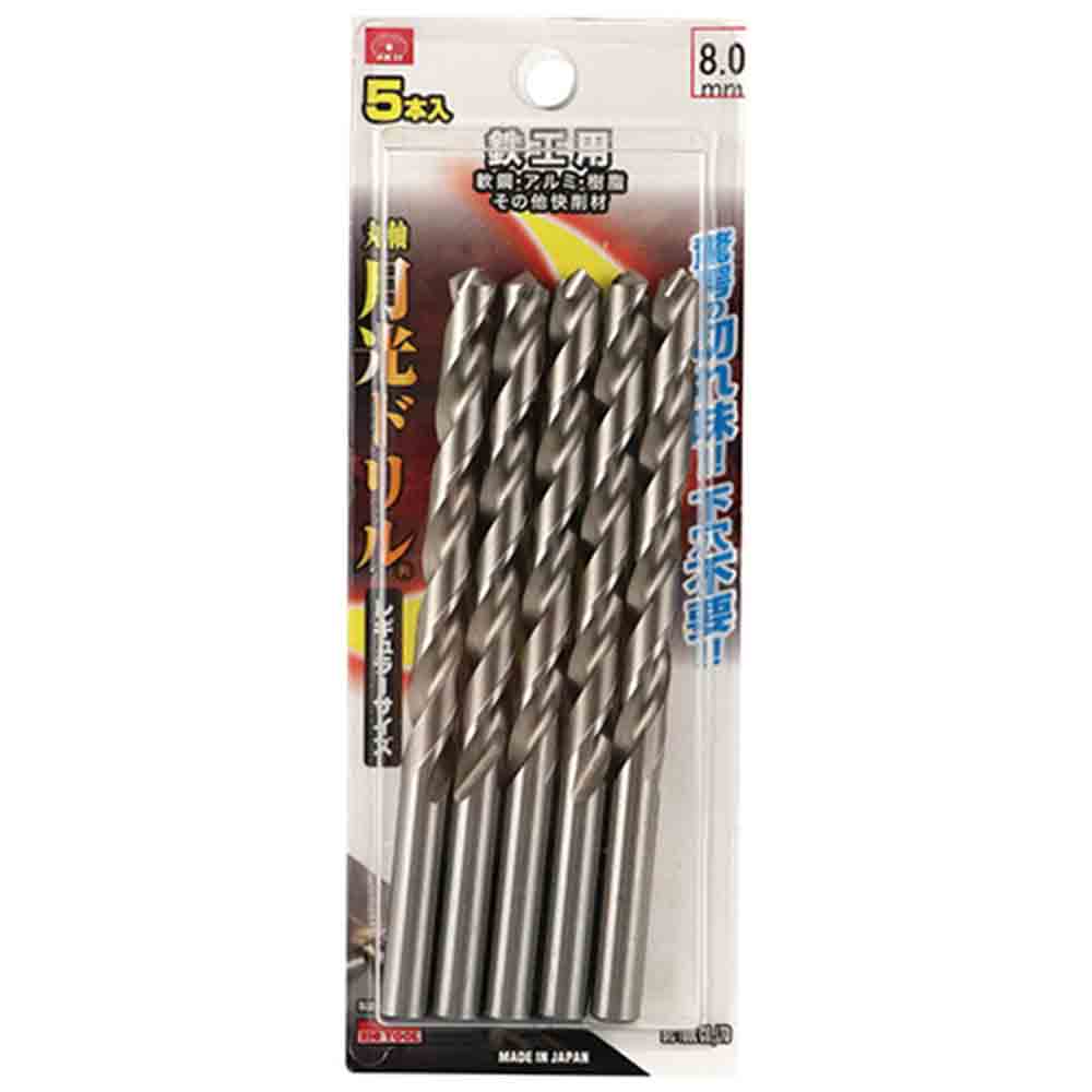 鉄工用月光ドリル 5本入 FSSGP5P8.0 【直送品】 返品・キャンセル・他商品と同時購入は不可 - Image 2