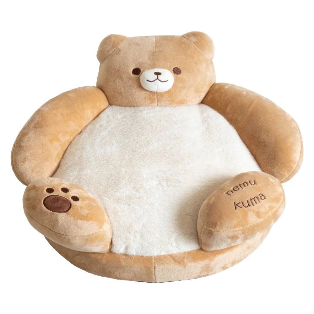 ペット用クッションベッド ねむくまベッド BED-KUMA01 【直送品】 返品・キャンセル・他商品と同時購入は不可