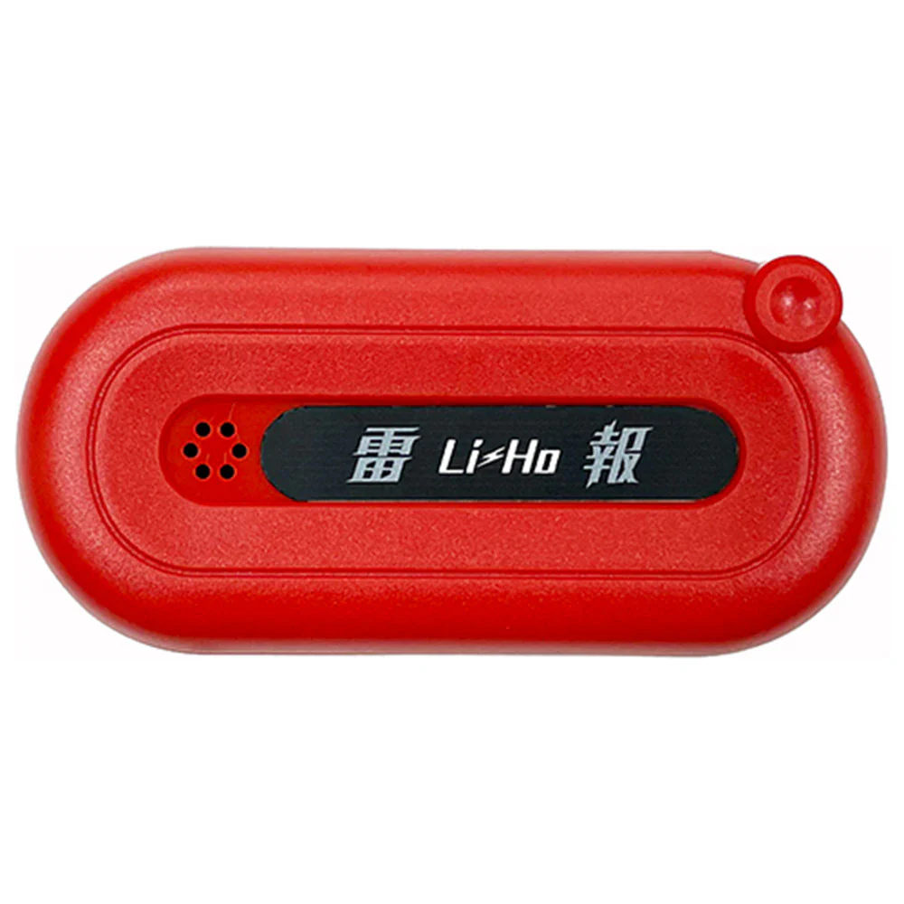 雷検知器 雷報(Li-Ho) SCE-001 【直送品】 返品・キャンセル・他商品と同時購入は不可 - Image 5