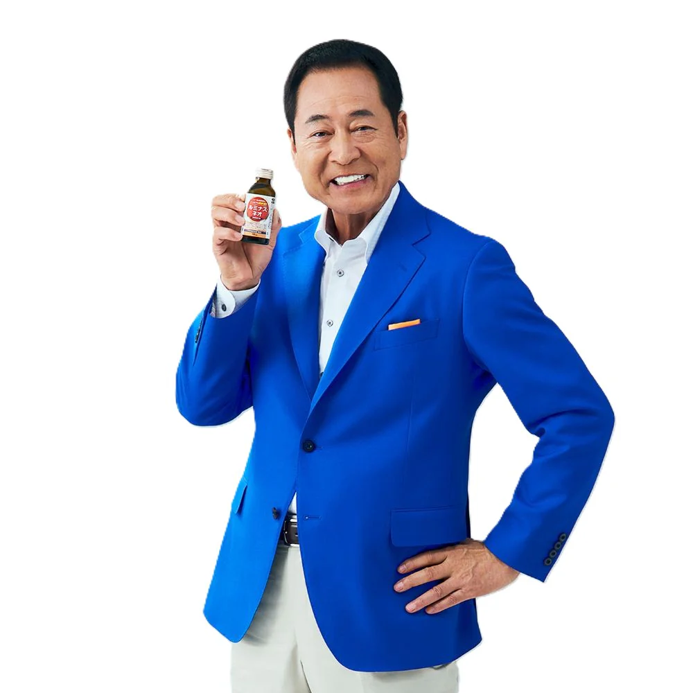 ◆ルミナス・ネオ 10本セット 中畑清お勧め!◇ 【直送品】 返品・キャンセル・他商品と同時購入は不可 100ml×10本 100ml×10本 - Image 3