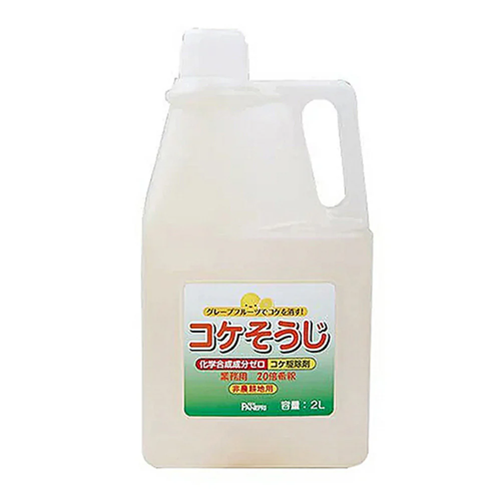 コケそうじ業務用濃縮液 2L 【直送品】 返品・キャンセル・他商品と同時購入は不可