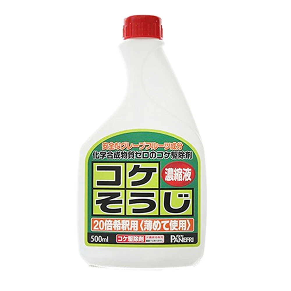 コケそうじ濃縮液 500ml 【直送品】 返品・キャンセル・他商品と同時購入は不可