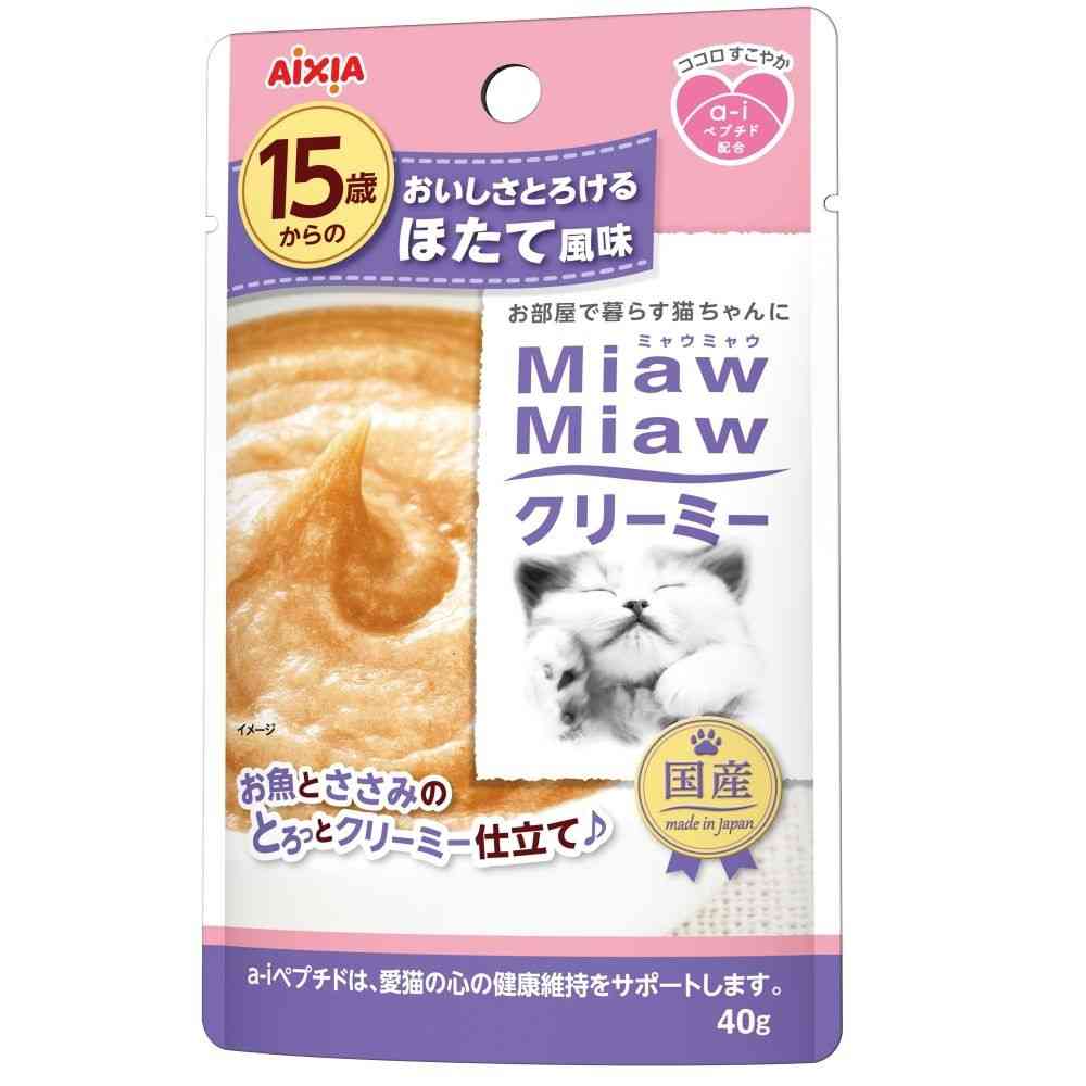 アイシア MiawMiaw クリーミー 15歳からの ほたて風味 40g