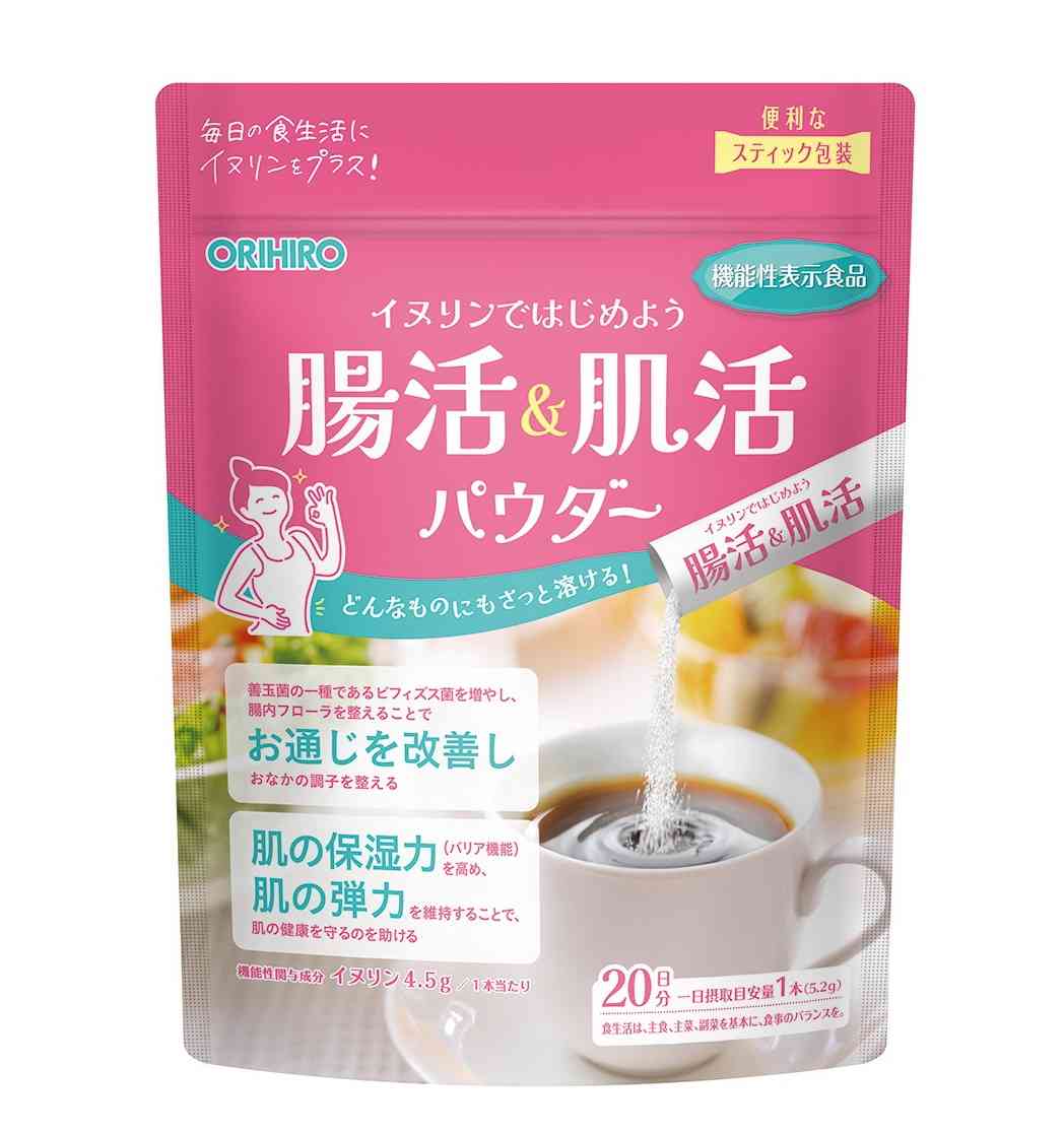 ◆【機能性表示食品】オリヒロ 腸活&肌活パウダー 5.2Gx20本 - Image 4