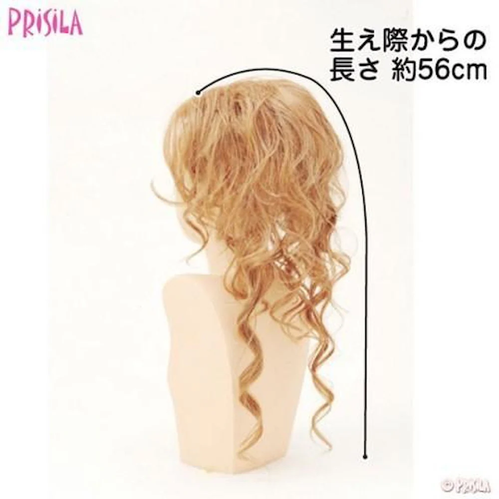 プリシラ ボリュ巻きウィッグ あで巻きロング 耐熱 【直送品】 返品・キャンセル・他商品と同時購入は不可 - Image 2