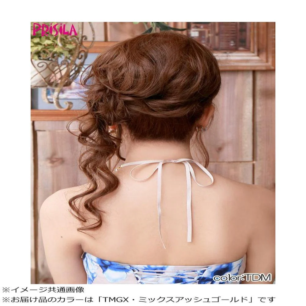 プリシラ ボリュ巻きウィッグ あで巻きロング VM-03 耐熱 【直送品】 返品・キャンセル・他商品と同時購入は不可 - Image 4