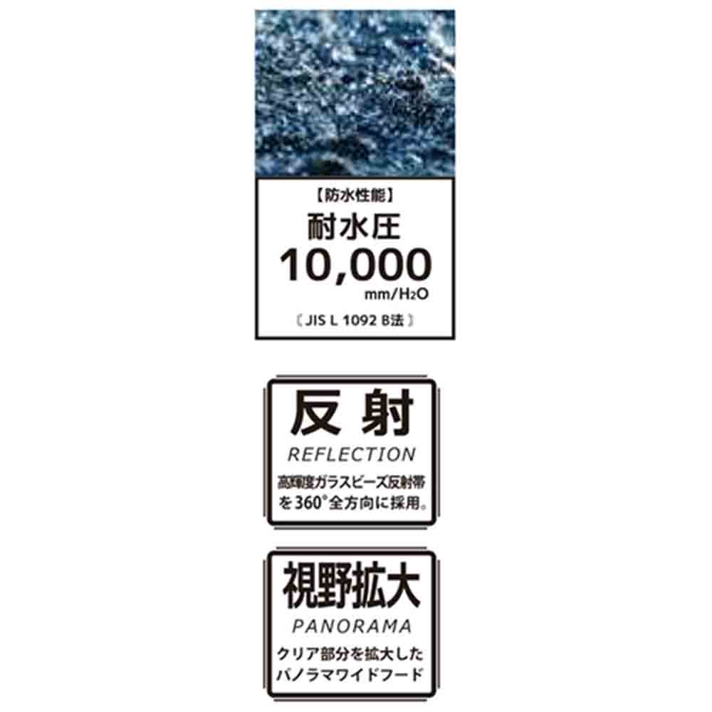 レインスーツF-8400 蛍光オレンジL 【直送品】 返品・キャンセル・他商品と同時購入は不可 - Image 2