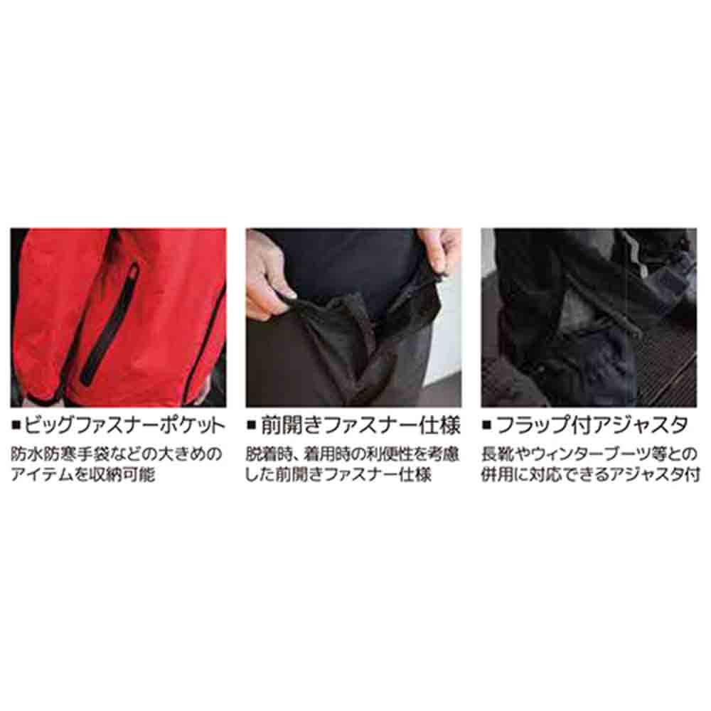 レインウエアアクロスレイン AG-8000チャコールS 【直送品】 返品・キャンセル・他商品と同時購入は不可 - Image 5