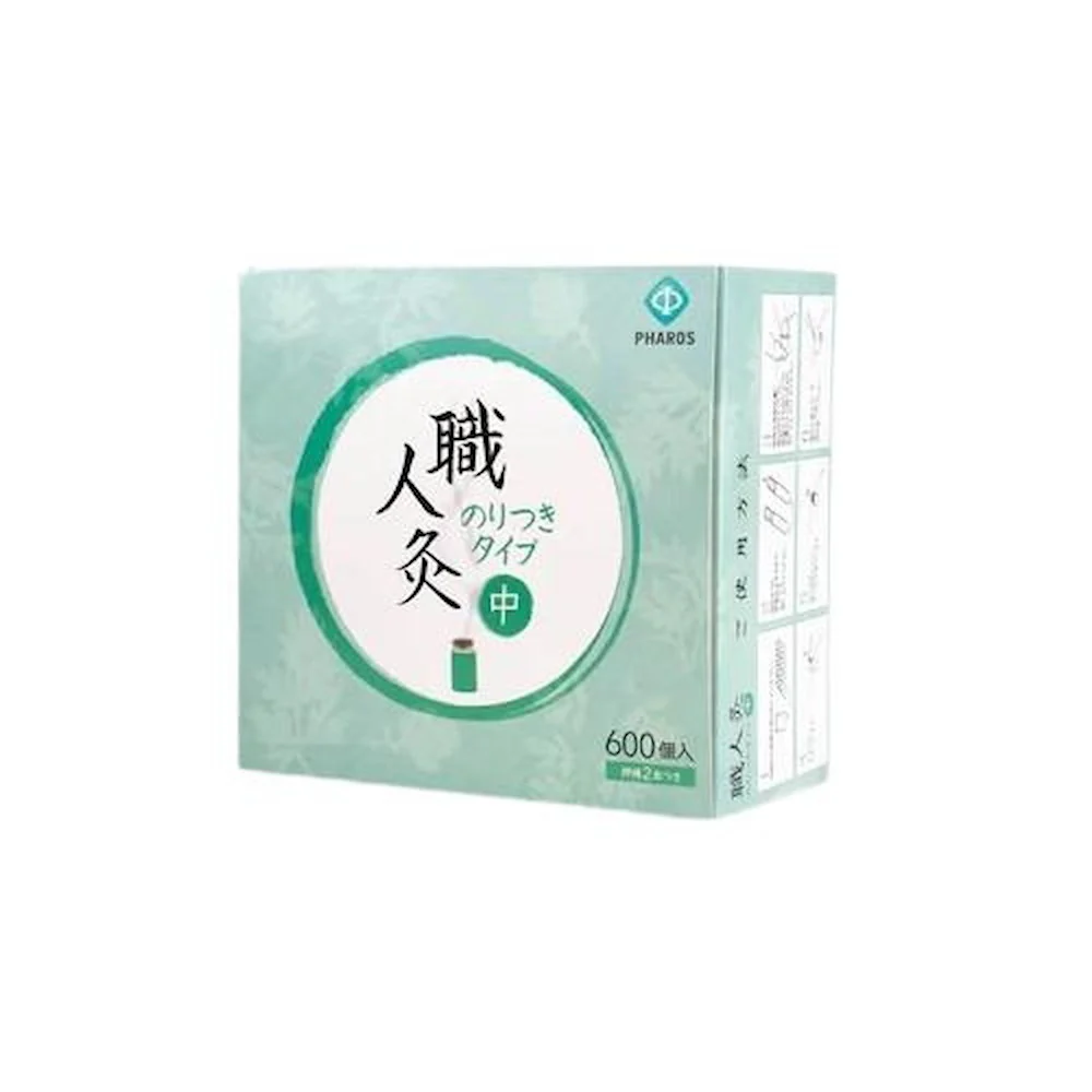 ファロス 職人灸のり付きタイプ 中 SO260 【直送品】 返品・キャンセル・他商品と同時購入は不可