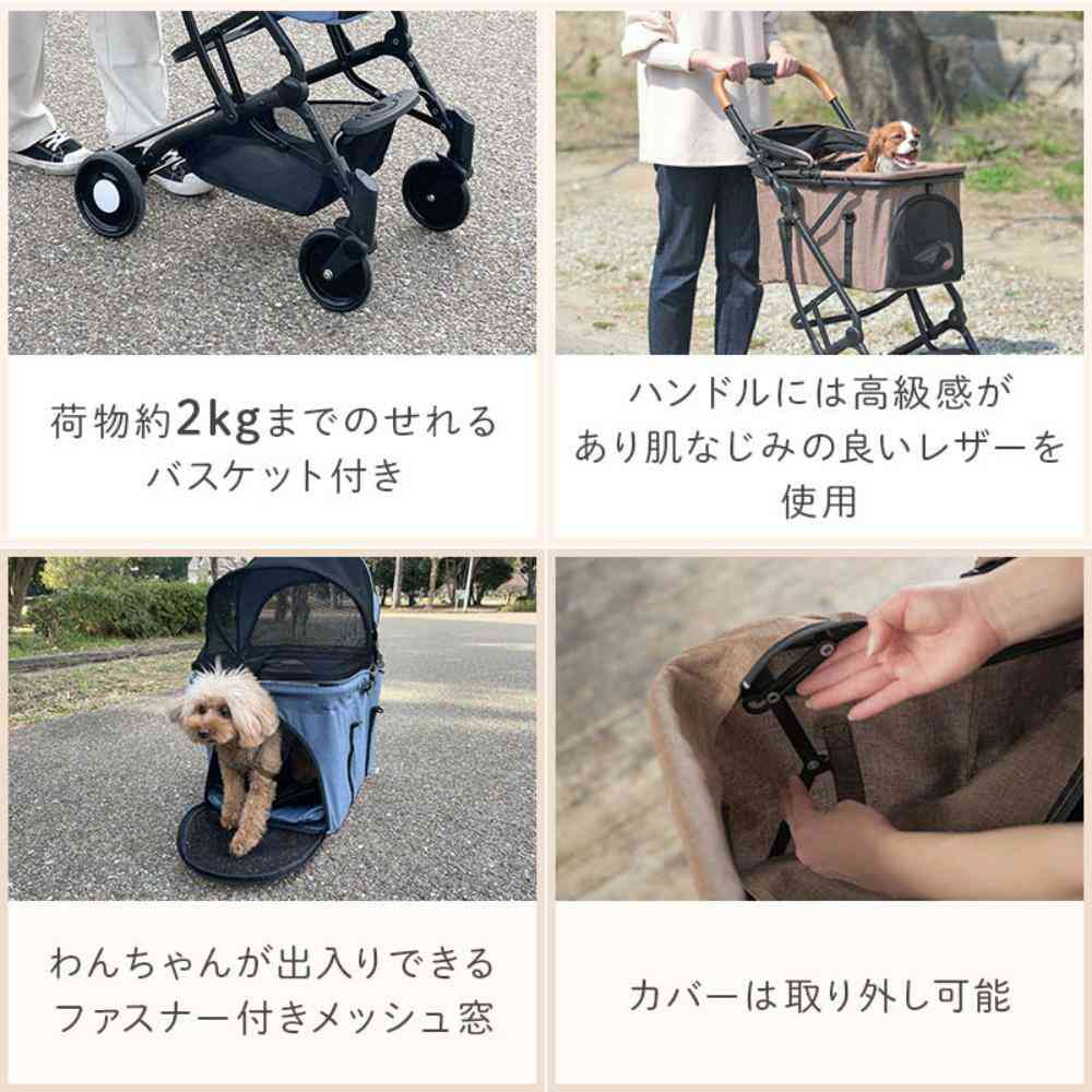 2wayペットカート ブラック 【直送品】 返品・キャンセル・他商品と同時購入は不可 - Image 6