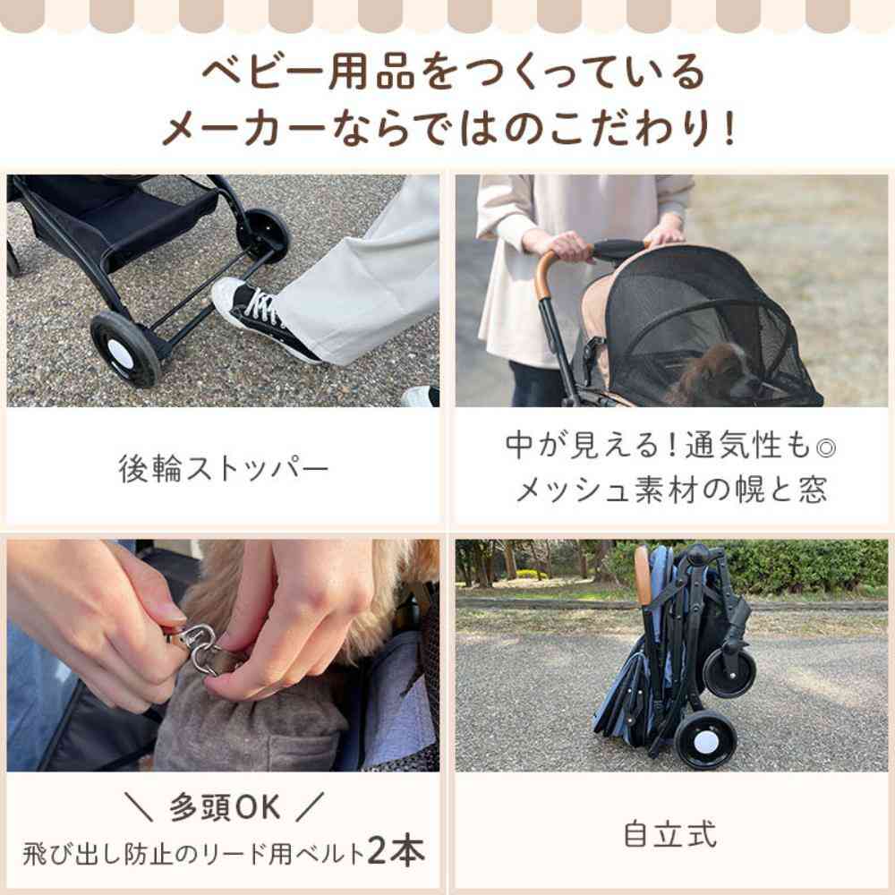 2wayペットカート デニム 【直送品】 返品・キャンセル・他商品と同時購入は不可 - Image 5